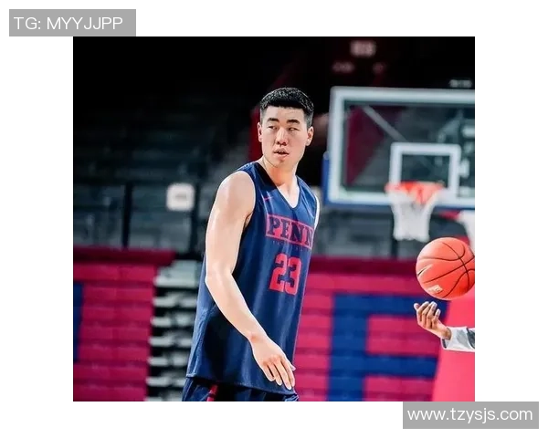王泉泽：从篮球新星到职业赛场的奋斗与梦想之路